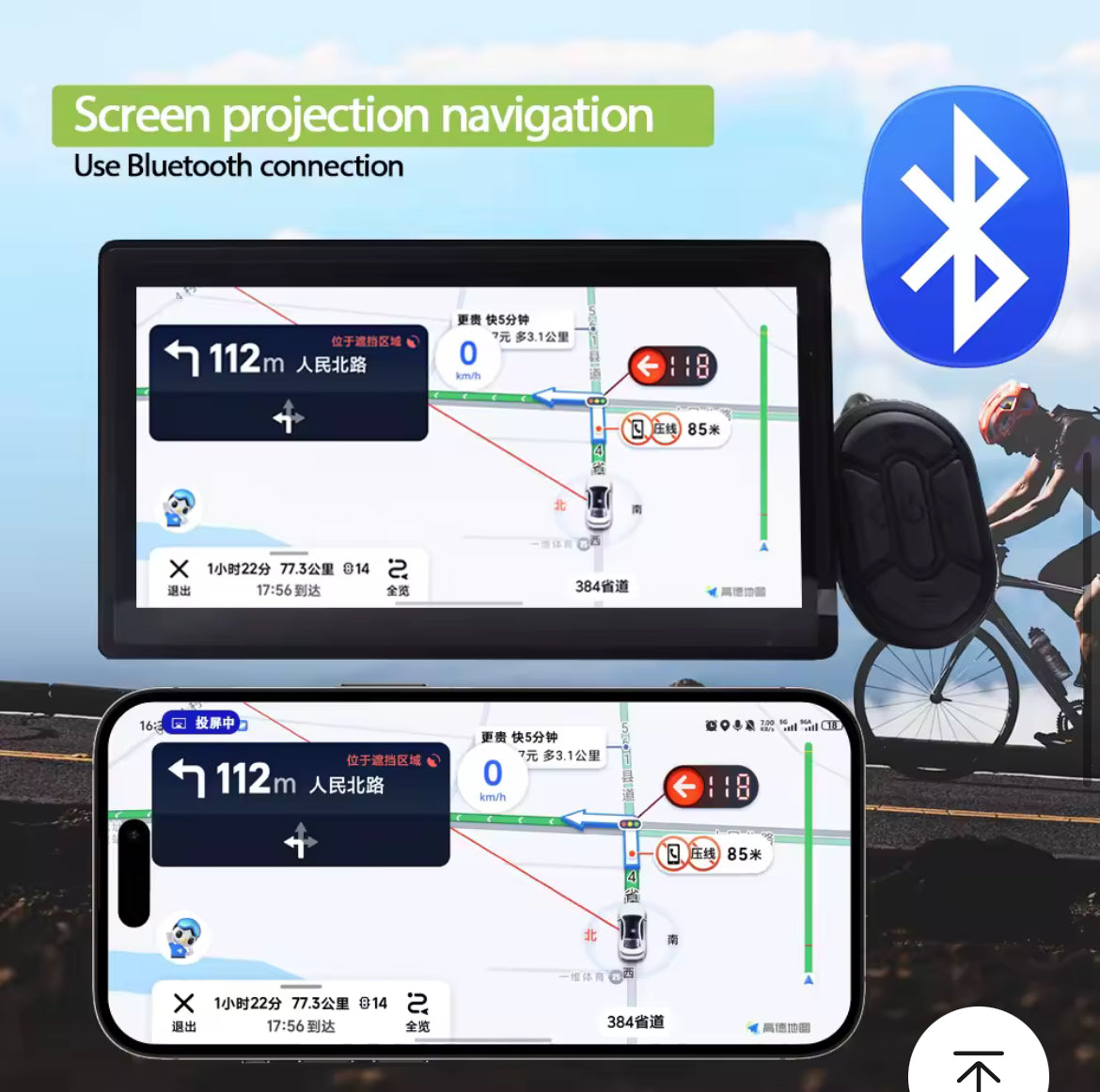 H8 DISPLAY - OPVOERBAAR - CARPLAY